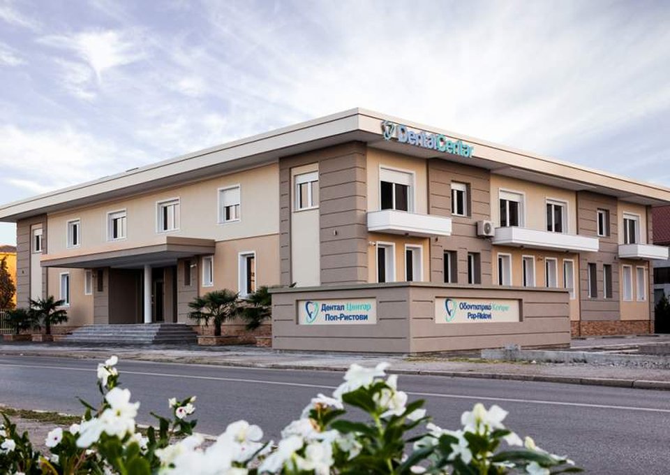 Dental Center Pop Ristovi in Gevgelija – featured photo